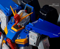 Pre-Order MG MSZ-010 ZZ Gundam Ver. Ka