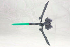 M.S.G Modeling Support Goods - Mega Slash Edge