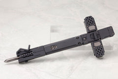 M.S.G Heavy Weapon Unit MH04 Grave Arms (MH04R)