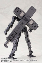 M.S.G Heavy Weapon Unit MH04 Grave Arms (MH04R)