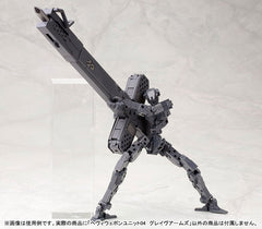 M.S.G Heavy Weapon Unit MH04 Grave Arms (MH04R)
