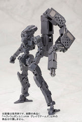 M.S.G Heavy Weapon Unit MH04 Grave Arms (MH04R)