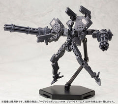 M.S.G Heavy Weapon Unit MH04 Grave Arms (MH04R)