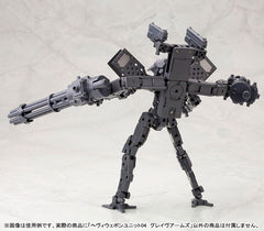 M.S.G Heavy Weapon Unit MH04 Grave Arms (MH04R)