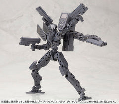 M.S.G Heavy Weapon Unit MH04 Grave Arms (MH04R)