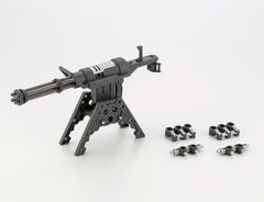 M.S.G Modeling Support Goods - Heavy Weapon Unit 32 Gatling Gun 2