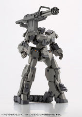 M.S.G Modeling Support Goods - Heavy Weapon Unit 32 Gatling Gun 2