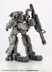 M.S.G Modeling Support Goods - Heavy Weapon Unit 32 Gatling Gun 2