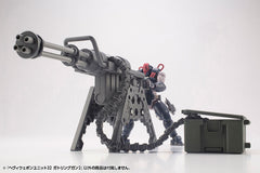 M.S.G Modeling Support Goods - Heavy Weapon Unit 32 Gatling Gun 2