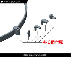 M.S.G Modeling Support Goods - Playing Base A