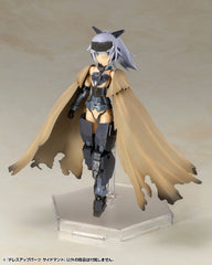 M.S.G Dress Up Parts Side Cloak