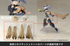 M.S.G Dress Up Parts Side Cloak