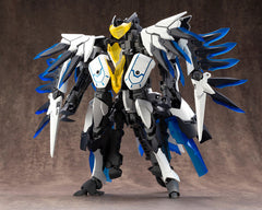 M.S.G Modeling Support Goods - Gigantic Arms 07 Lucifer's Wing