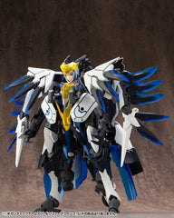 M.S.G Modeling Support Goods - Gigantic Arms 07 Lucifer's Wing