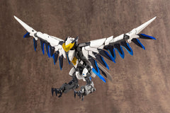 M.S.G Modeling Support Goods - Gigantic Arms 07 Lucifer's Wing