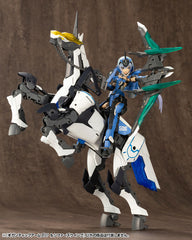 M.S.G Modeling Support Goods - Gigantic Arms 07 Lucifer's Wing