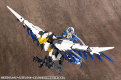 M.S.G Modeling Support Goods - Gigantic Arms 07 Lucifer's Wing