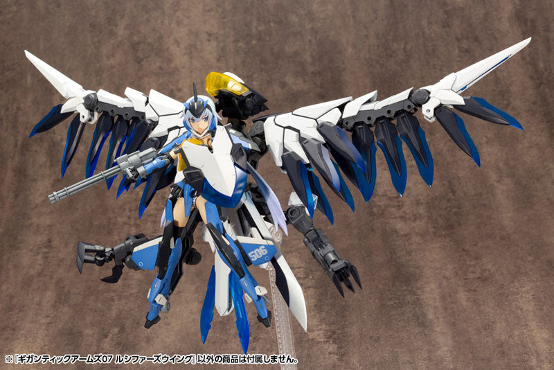 M.S.G Modeling Support Goods - Gigantic Arms 07 Lucifer's Wing