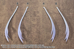M.S.G Modeling Support Goods - Gigantic Arms 07 Lucifer's Wing