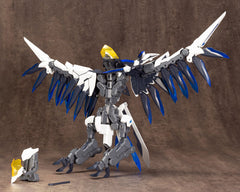 M.S.G Modeling Support Goods - Gigantic Arms 07 Lucifer's Wing