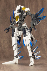 M.S.G Modeling Support Goods - Gigantic Arms 07 Lucifer's Wing