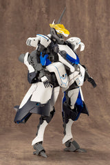 M.S.G Modeling Support Goods - Gigantic Arms 07 Lucifer's Wing