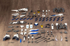 M.S.G Modeling Support Goods - Gigantic Arms 07 Lucifer's Wing