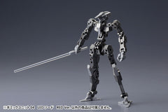 M.S.G Modeling Support Goods - Gimmick Unit 04 LED Sword Red Ver