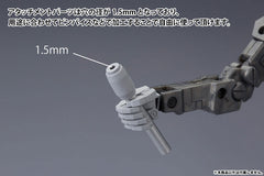 M.S.G Modeling Support Goods - Gimmick Unit 04 LED Sword Red Ver