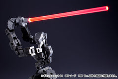 M.S.G Modeling Support Goods - Gimmick Unit 04 LED Sword Red Ver