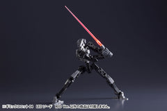 M.S.G Modeling Support Goods - Gimmick Unit 04 LED Sword Red Ver