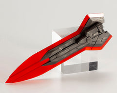 M.S.G Modeling Support Goods - Heavy Weapon Unit 05EX Mega Slash Edge Special Edition Crystal Red