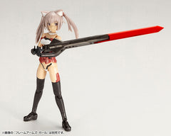M.S.G Modeling Support Goods - Heavy Weapon Unit 05EX Mega Slash Edge Special Edition Crystal Red