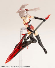 M.S.G Modeling Support Goods - Heavy Weapon Unit 12EX Gun Blade Lance Special Edition Crystal Red