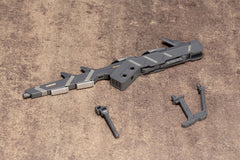 M.S.G Modeling Support Goods - Heavy Weapon Unit 20 Dragon Arms (Agito)