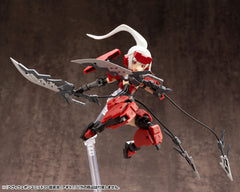 M.S.G Modeling Support Goods - Heavy Weapon Unit 20 Dragon Arms (Agito)