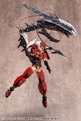 M.S.G Modeling Support Goods - Heavy Weapon Unit 20 Dragon Arms (Agito)