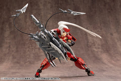 M.S.G Modeling Support Goods - Heavy Weapon Unit 20 Dragon Arms (Agito)