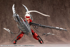 M.S.G Modeling Support Goods - Heavy Weapon Unit 20 Dragon Arms (Agito)
