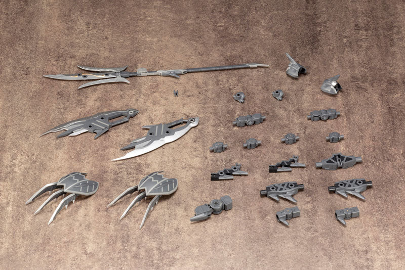 M.S.G Modeling Support Goods - Heavy Weapon Unit 21 Dragon Arms (Ryuubi)