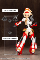 M.S.G Modeling Support Goods - Heavy Weapon Unit 21 Dragon Arms (Ryuubi)