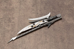 M.S.G Modeling Support Goods - Heavy Weapon Unit 21 Dragon Arms (Ryuubi)
