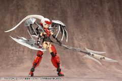 M.S.G Modeling Support Goods - Heavy Weapon Unit 21 Dragon Arms (Ryuubi)