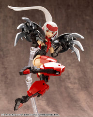 M.S.G Modeling Support Goods - Heavy Weapon Unit 21 Dragon Arms (Ryuubi)