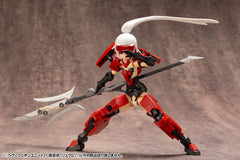 M.S.G Modeling Support Goods - Heavy Weapon Unit 21 Dragon Arms (Ryuubi)