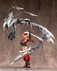 M.S.G Modeling Support Goods - Heavy Weapon Unit 21 Dragon Arms (Ryuubi)