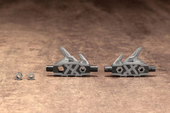 M.S.G Modeling Support Goods - Heavy Weapon Unit 21 Dragon Arms (Ryuubi)