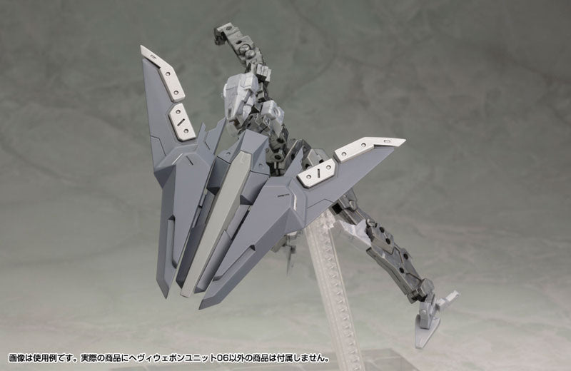 M.S.G Modeling Support Goods - Heavy Weapon Unit Exceed Binder