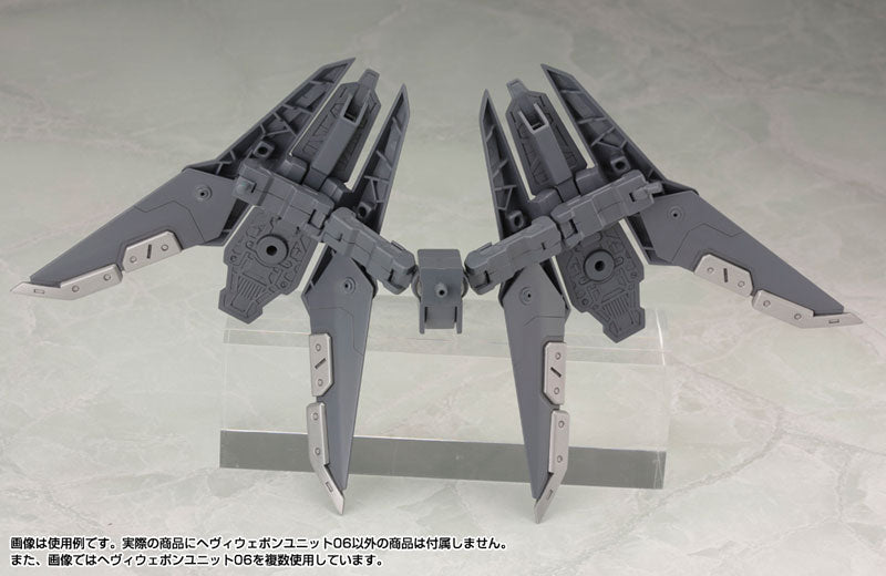 M.S.G Modeling Support Goods - Heavy Weapon Unit Exceed Binder
