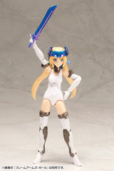 M.S.G Modeling Support Goods - Weapon Unit 34EX Knife Set Special Edition Polarization Red & Blue